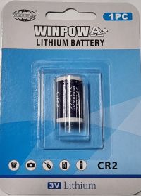 CR2 LITHIUM 3V REPLACEMENT BATTERY 850MAH